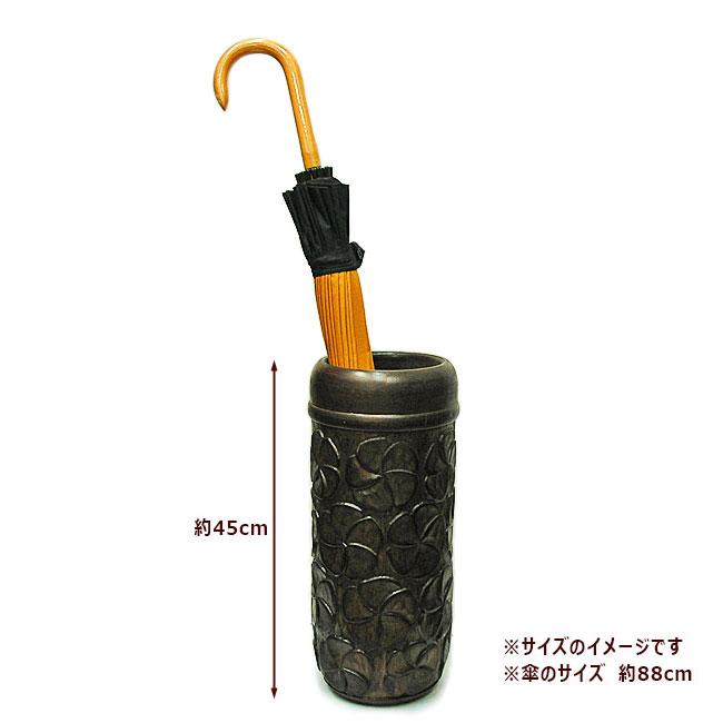木彫りの傘立て 傘たて プルメリア 浮彫り おしゃれな アンティーク