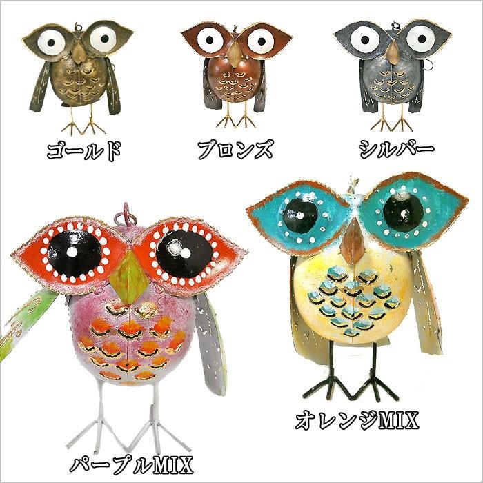 鉄製 キャンドル スタンド ホルダー ふくろう インテリア フクロウ
