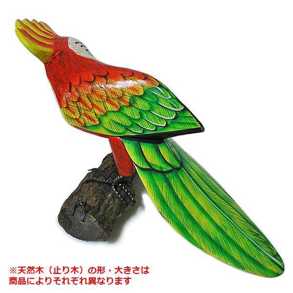 カラフル バード 壁掛け 天然木の止り木 [鳥 35cm] おしゃれな 可愛い 