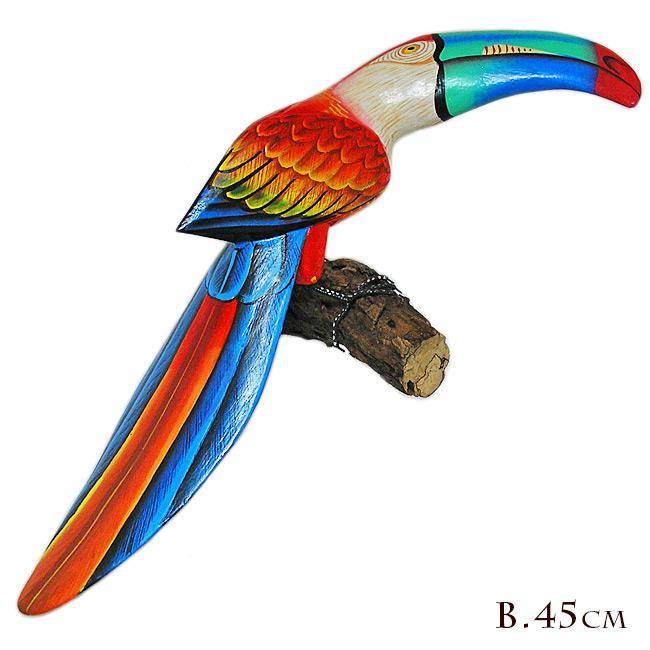 カラフルバード 壁掛け 天然木の止り木［鳥体長約45cm] チキチキ