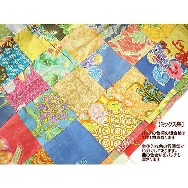 パッチワーク 布地 オールドバティック ミックス系 ファブリック