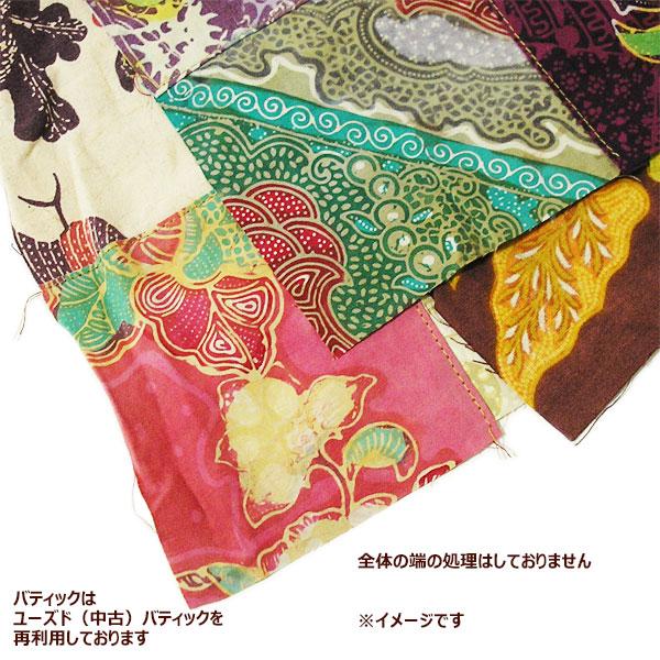 パッチワーク 布地 オールドバティック ミックス系 ファブリック