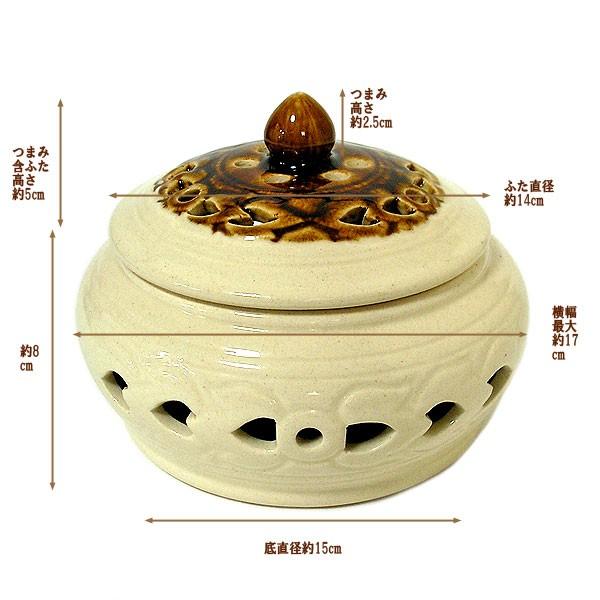 陶製 蓋付き 蚊取り線香ホルダー 艶あり ホワイト 灰皿 アジアン雑貨