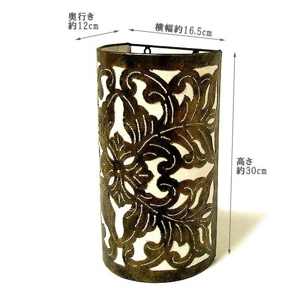 鉄製壁掛けランプ 唐草レリーフ 白 [縦約30cm] フットライト