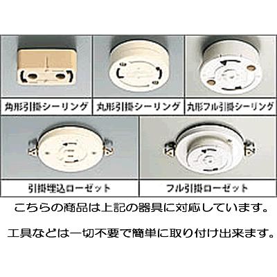 ペンダント ランプ ライト お洒落 照明 八角形 吊り下げ ダウン