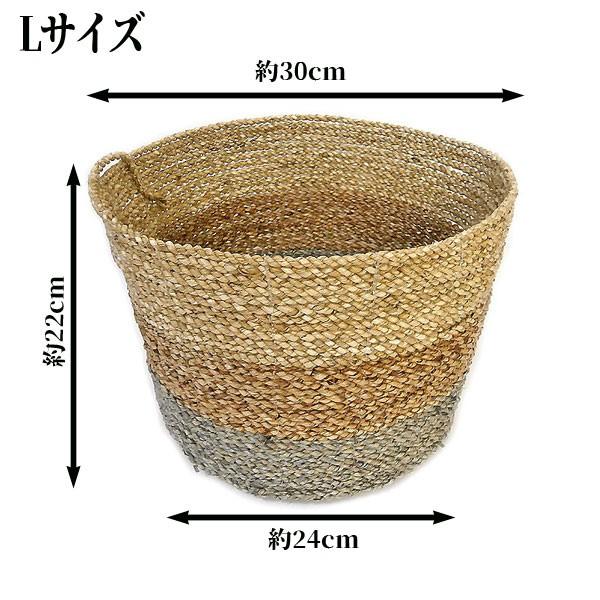 手数料安い バスケット プランター 鉢カバー 植木鉢 おしゃれ 収納 カゴ ゴミ箱 天然素材 30 24 Lサイズ ブラウン アジアン バリ タイ 雑貨 インテリア 最新情報 Turningheadskennel Com