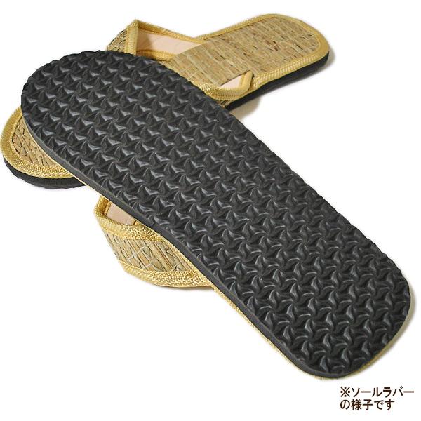 ☆ゆうパケット送料無料☆メンズ トング サンダル 26〜27.5 中敷畳