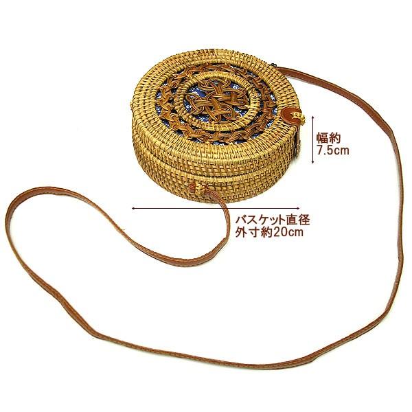 ロンボク アタ バスケット 丸型 アタバッグ ショルダー 蓋付バスケット  