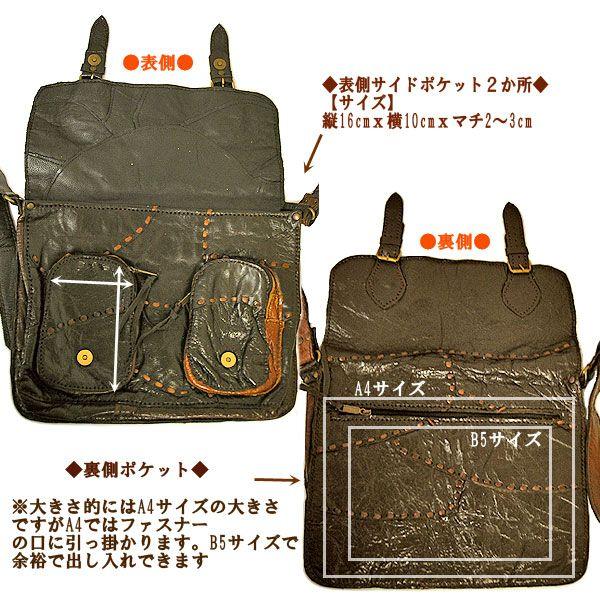 本革 ショルダーバッグ メンズ レディース 斜め掛け 本革 ショルダーバッグ メンズ レディース 斜め掛け
