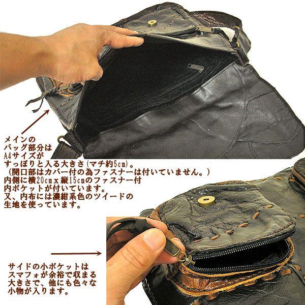 本革 ショルダーバッグ メンズ レディース 斜め掛け ハンドメイド