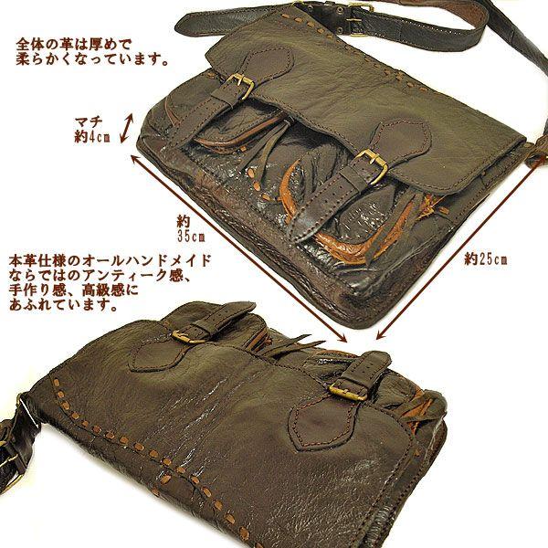 本革 ショルダーバッグ メンズ レディース 斜め掛け ハンドメイド