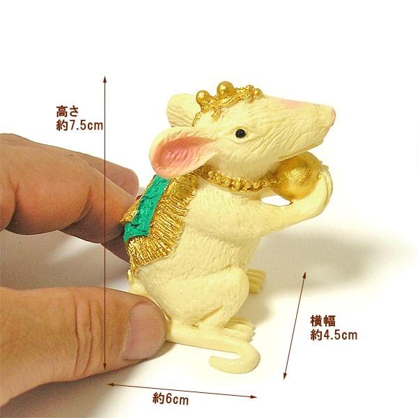 アジアの置物 レア品 ガネーシャのねずみ 単品 グリーン [H.約7.5cm] アジアン おしゃれな