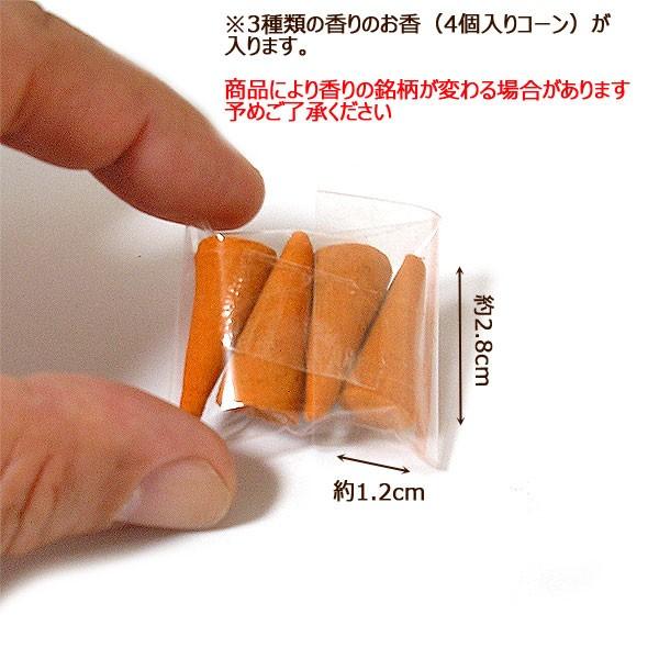 タイのお香セット スティックとコーンのお香と薔薇のキャンドルの