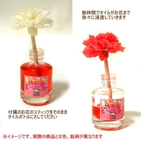 Rose ディフューザー付き アロマオイル ローズ 薔薇 アロマテラピーオイル 15ｍｌ香るスティック付き おしゃれな アロマオイル タイ雑貨 Ttsb アジアン雑貨アンカサ 通販 Yahoo ショッピング
