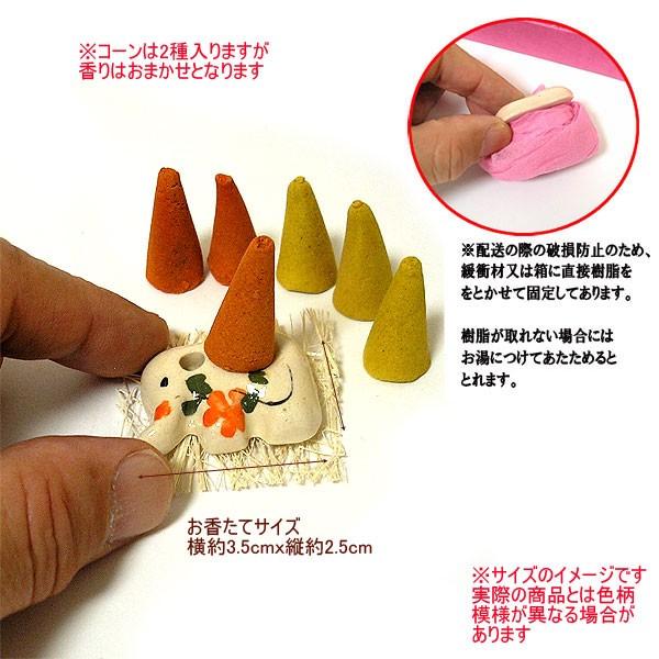 タイのお香 キャンドル ミニセット [ローズ 薔薇] おしゃれな ギフト