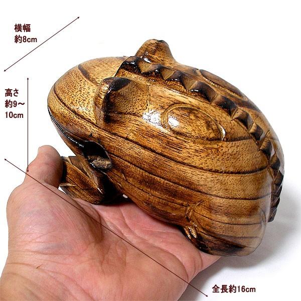 天然木 ゲコゲコかえる [16cm] ナチュラルブラウン モーコック 単品