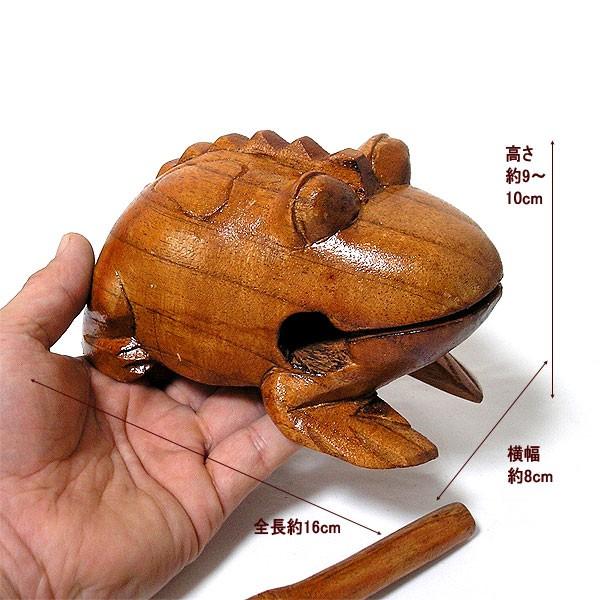 天然木 ゲコゲコかえる [16cm] ナチュラルブラウン モーコック 単品