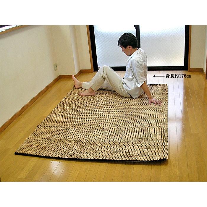 ☆最終値引☆ウォーターヒヤシンス製ラグ