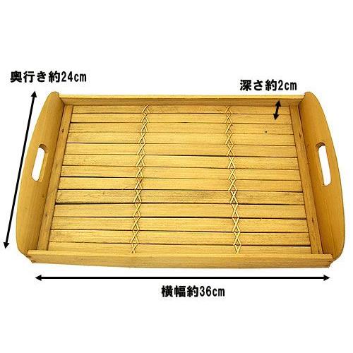 バンブーのお盆 トレイ Mサイズ ナチュラル[36cmx24cm] アジアン雑貨