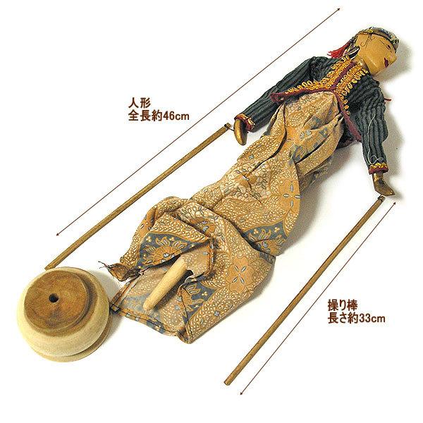 インドネシア 操り人形 ラーマ・ヤーナ [H.約50cm] 人形芝居