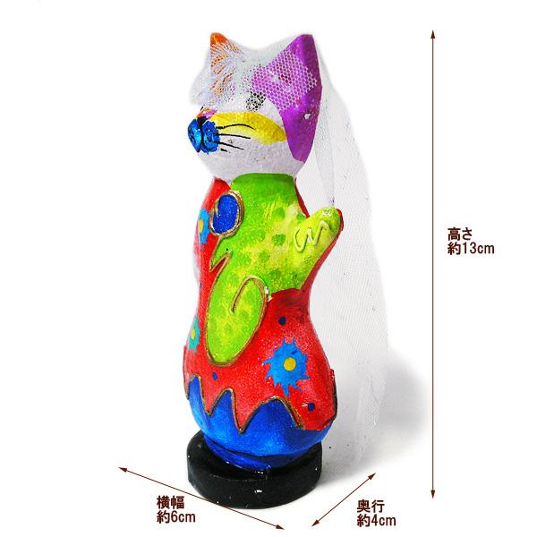木製 バリ ネコ カラフル 13cm パープル 単品 木彫り インテリア 猫