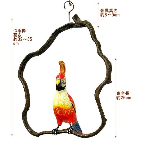 南国のカラフルバード吊り下げ 木の枠 鳥体長約25 26ｃｍ アジアン雑貨 バリ雑貨 おしゃれな 小鳥の アジアン インテリア Wbdb アジアン雑貨アンカサ 通販 Yahoo ショッピング