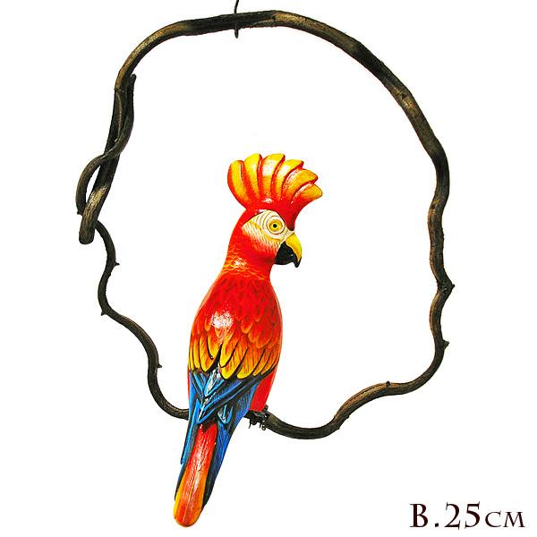 南国のカラフルバード吊り下げ 木の蔓の枠［鳥体長約23~25cm