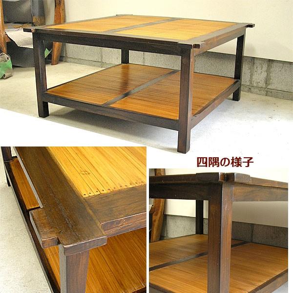 アジアン家具 アジアン雑貨 バリ家具 バンブーとチークの四角テーブル