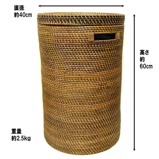 ラタンの 蓋付ボックス 円筒形 特大 [H.約60cm] おしゃれな レトロな