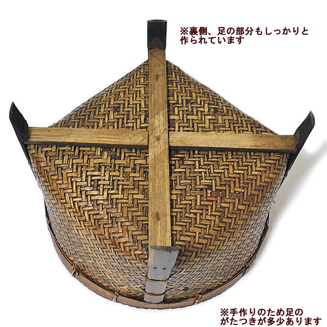 バンブーの足つきバスケット 編みこみカゴ 収納【LL】[直径約32~33cm