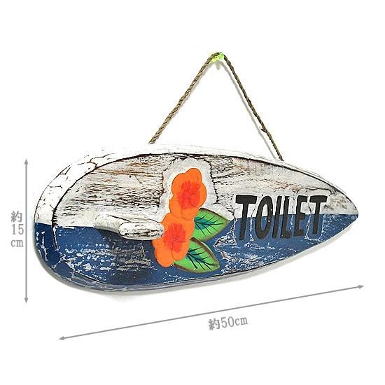 アジアン雑貨 バリ雑貨 木彫り Toilet　ボード 50cm 壁掛け サーフボード型 [横幅約50cmｘ縦約15cm]｜angkasa｜04