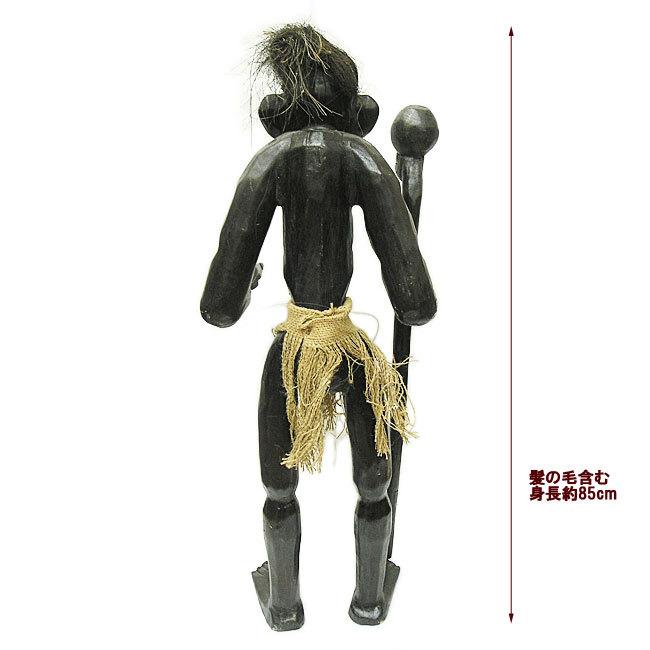木彫りの原人 『髑髏の杖を持つ原人』 Mサイズ 木製フィギュア [H.約