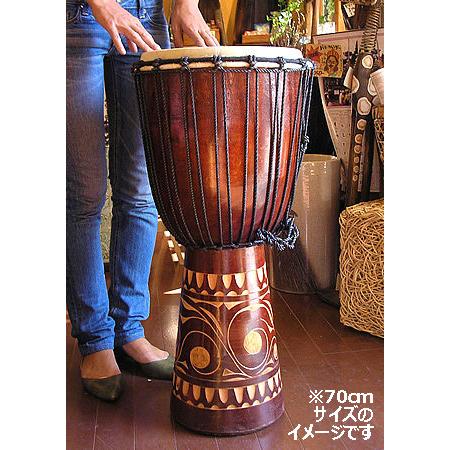 ジャンベ [太鼓] H.70cm 手彫り模様 ブラウン アジアの楽器 アジアン