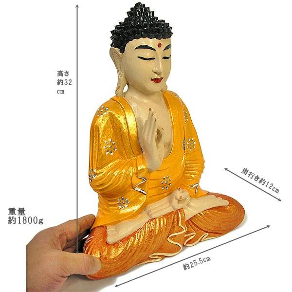 木彫りの仏陀 坐像 A [H.32cm] アジアン雑貨 バリ雑貨 おしゃれな 癒し