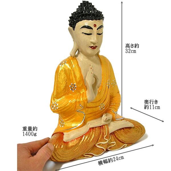 木彫りの仏陀 坐像 G [H.32cm] アジアン雑貨 バリ雑貨 おしゃれな 癒し