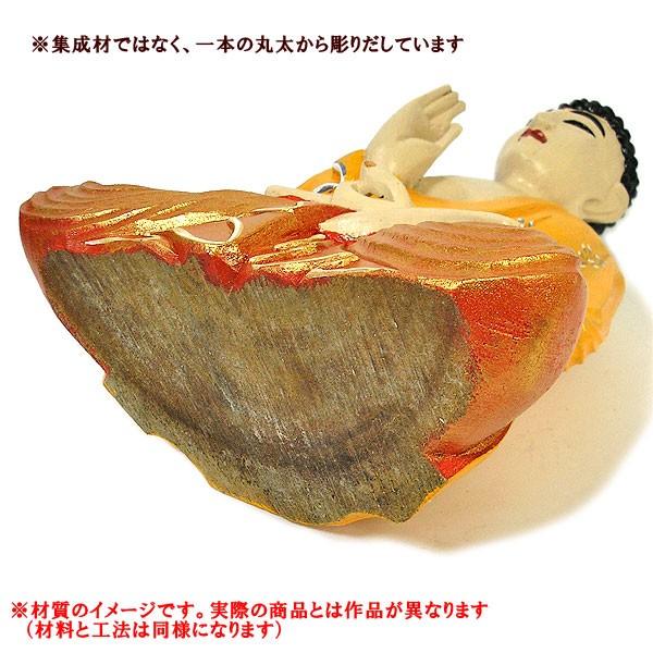 木彫りの仏陀 坐像 G [H.32cm] アジアン雑貨 バリ雑貨 おしゃれな 癒し