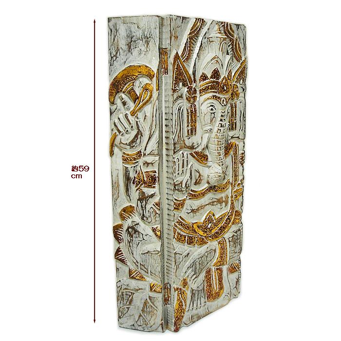 木彫り ガネーシャ 壁掛け 木製 アジアン タイ インド 雑貨 置物 楽天