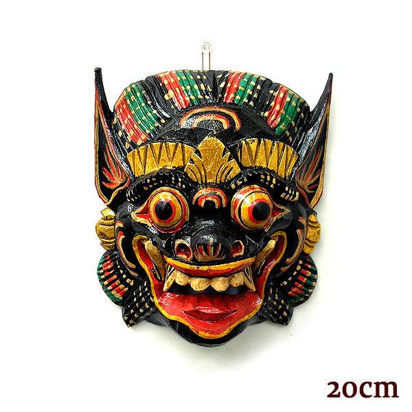 木彫りのお面 マスク 『バロン』 壁掛 [縦約20cm] おしゃれな 壁掛け
