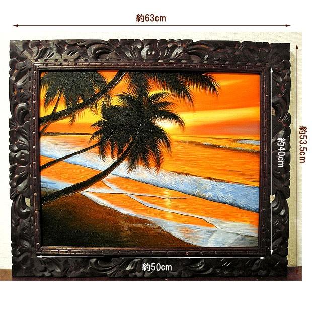 M.Santo 『椰子の木とサンセットビーチ』 バリアート 絵画 L 横 [額横