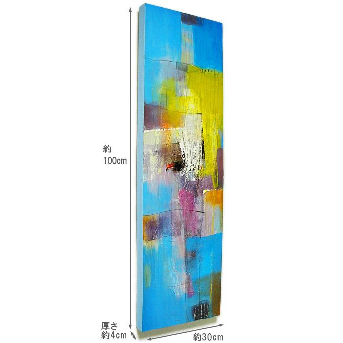 バリアート絵画 L 縦 抽象画 [90x30cm] おしゃれな 壁掛け ウオール