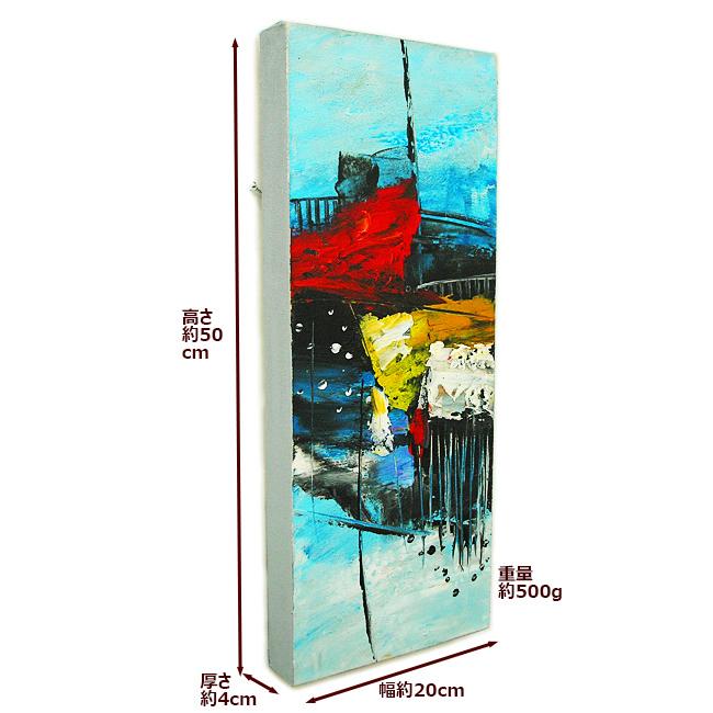 バリアート絵画 M 縦 抽象画 F [50x20cm] アジアン インテリア