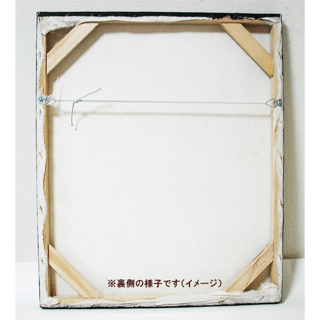 バリアート 大 縦60cm 『踊るガネーシャ神』60x50cm おしゃれな 壁掛け