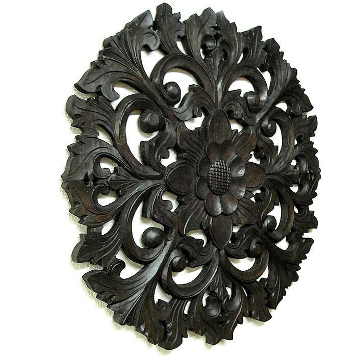 木彫りのレリーフ〔お花〕アンティーク調 特大 [直径約60cm] エスニック おしゃれな 壁掛け レリーフ アジアン雑貨 バリ タイ エスニック 壁　装飾　