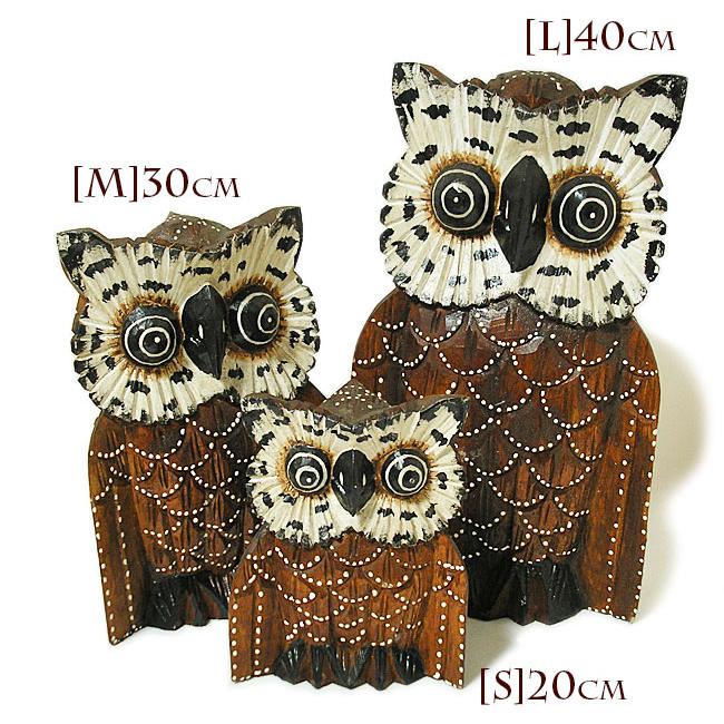 木製フクロウの彫刻 約30cm 木製フクロウの彫刻 約30cm 木製フクロウの