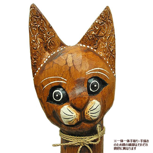 木彫りのバリネコ ［97cm］ おしゃれな エスニック 玄関 置物 オブジェ