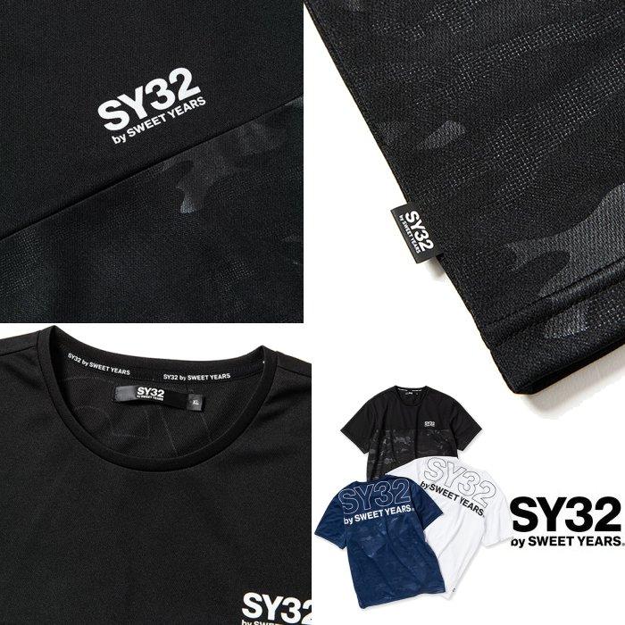 SY32 by SWEET YEARS（エスワイサーティトゥバイスィートイヤーズ