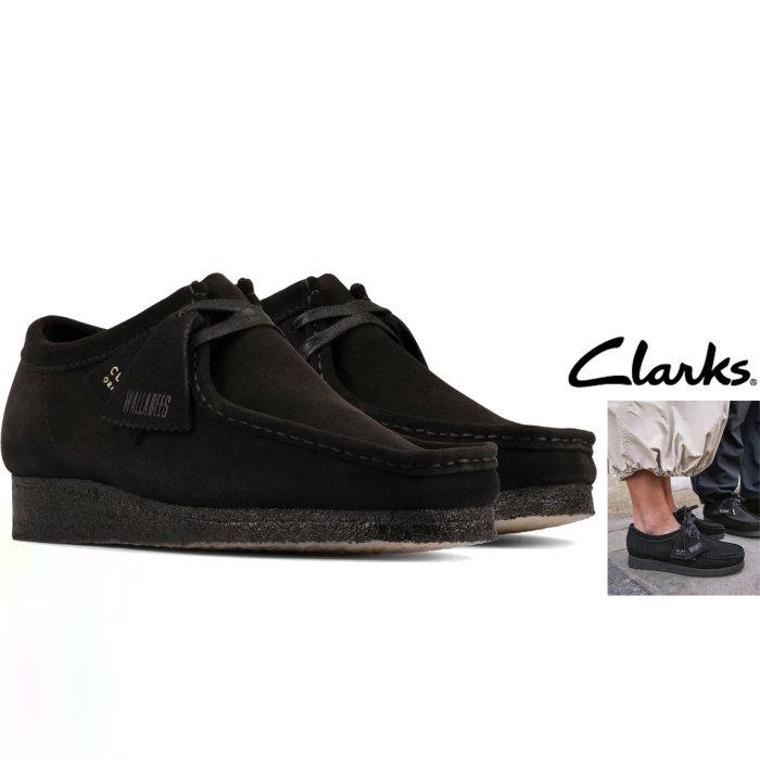 Clarks Originals Clarks(クラークス) Wallabee スェードレザー