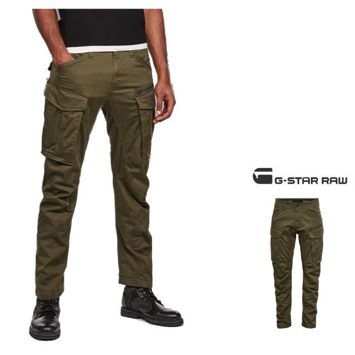 G-STAR RAW G-STAR RAW(ジースターロー) Rovic Zip 3D Straight