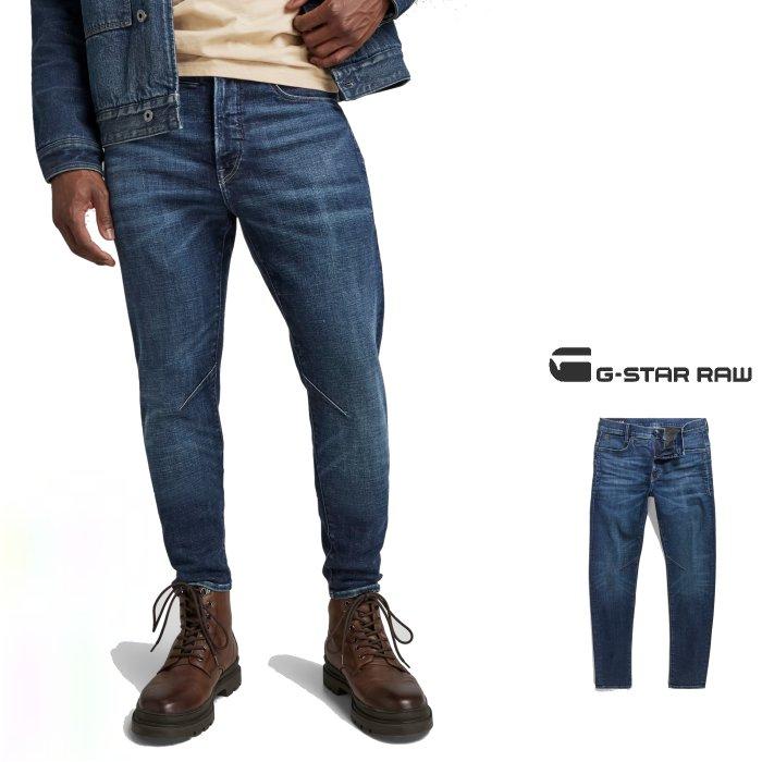 G-STAR RAW(ジースターロー) D-Staq 3D Slim Jeans スリム テーパード 