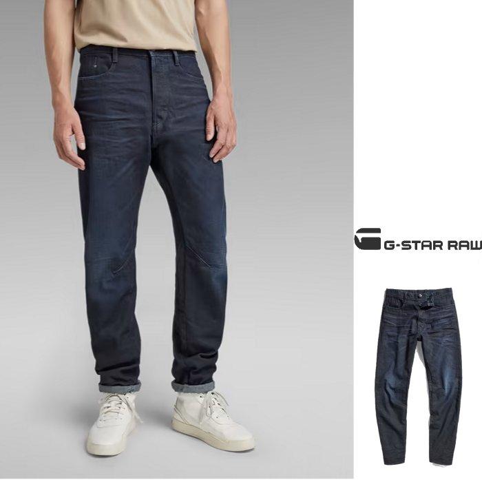 G-STAR RAW RAW(ジースターロー) ARC 3D KIR DENIM テーパード G-STAR RAW RAW(ジースターロー) ARC 3D KIR DENIM テーパード